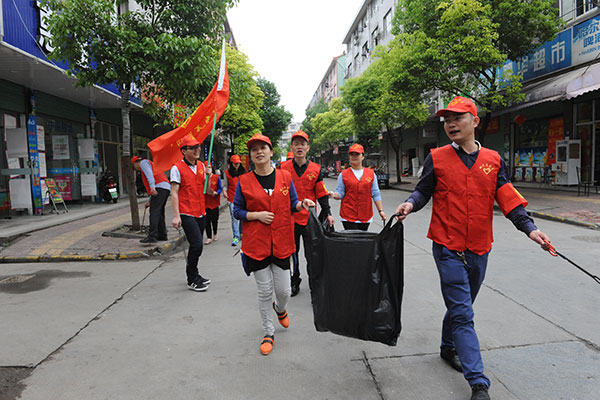 愛國衛生宣傳義務勞動